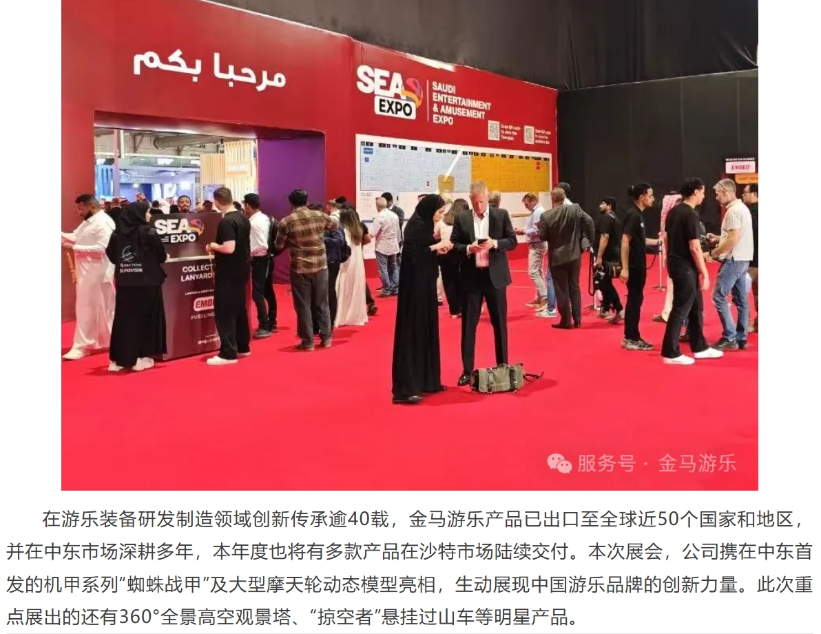 7790必发集团(中国)有限公司-搜狗百科