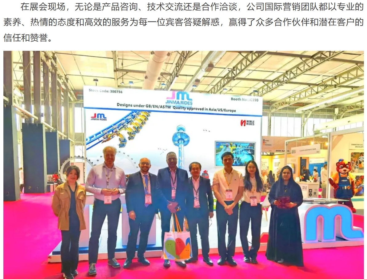 7790必发集团(中国)有限公司-搜狗百科